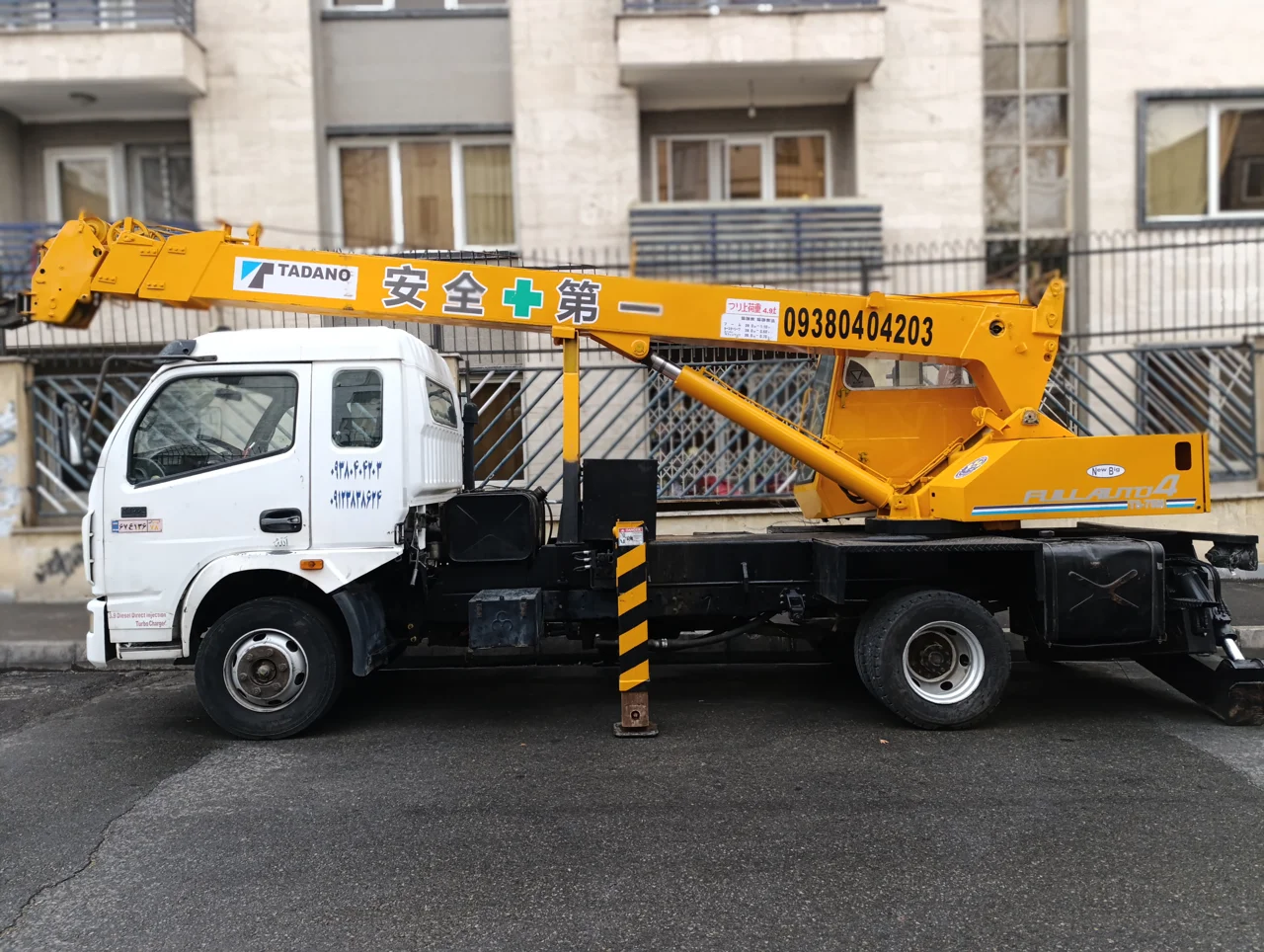 🚧 اجاره جرثقیل در تهران | بهترین خدمات، قیمت و نکات مهم انتخاب